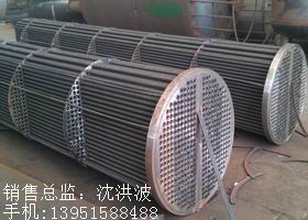 列管冷凝器、列管式冷凝器