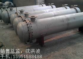 列管冷凝器、列管式冷凝器