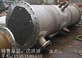 列管冷凝器、列管式冷凝器