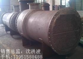 列管冷凝器、列管式冷凝器