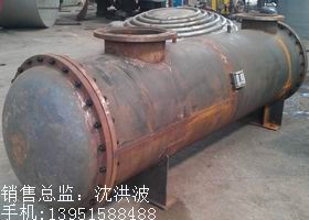 列管冷凝器、列管式冷凝器