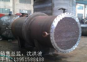 列管冷凝器、列管式冷凝器