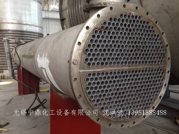 列管冷凝器、列管式冷凝器