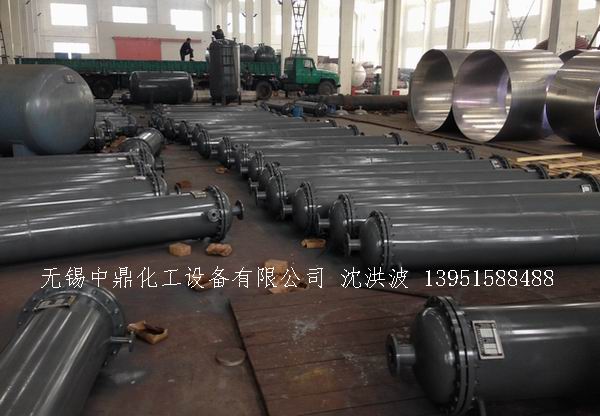 列管冷凝器、列管式冷凝器