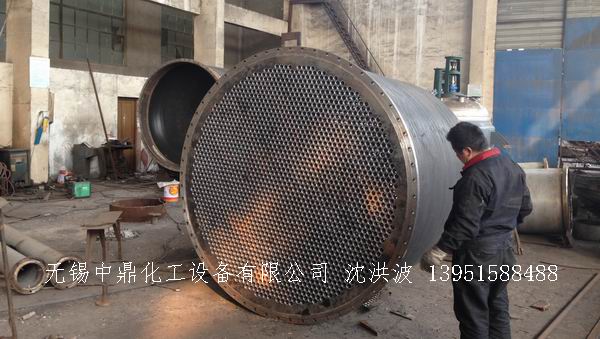 列管冷凝器、列管式冷凝器