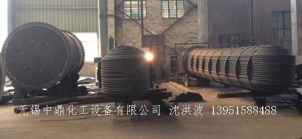 列管冷凝器、列管式冷凝器