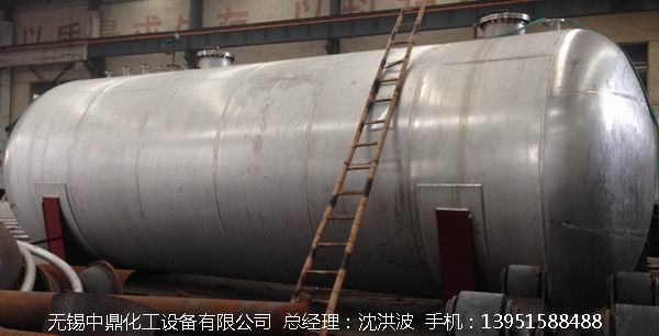 不銹鋼儲罐、不銹鋼臥式儲罐 不銹鋼立式儲罐 