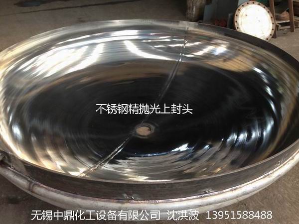 不銹鋼儲罐、不銹鋼臥式儲罐 不銹鋼立式儲罐 