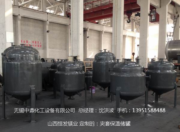 碳鋼儲罐、鋼襯塑儲罐、柴油儲罐、濃硫酸儲罐 