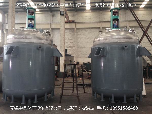 反應(yīng)釜電加熱器