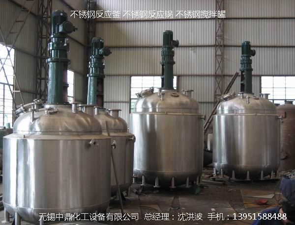 電加熱反應釜的日常維護方法