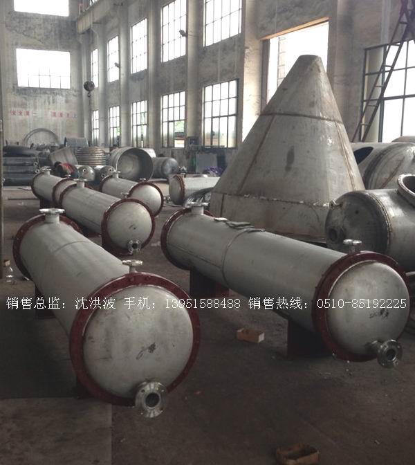 列管冷凝器、列管式冷凝器