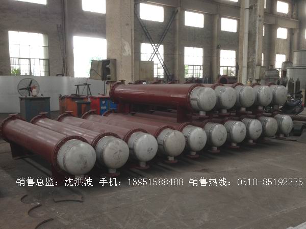 列管冷凝器、列管式冷凝器
