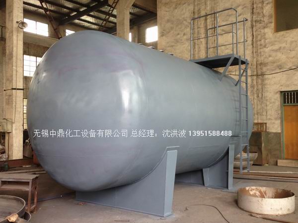 碳鋼儲罐、鋼襯塑儲罐、柴油儲罐、濃硫酸儲罐 