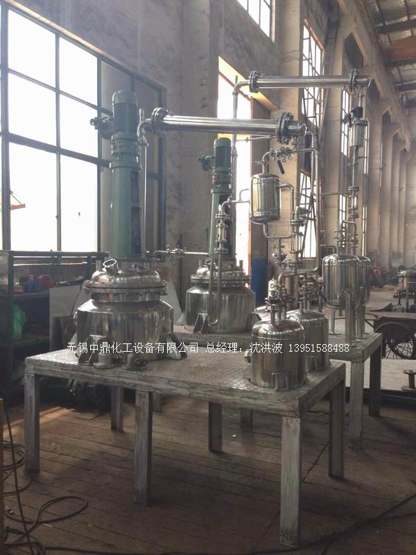 不飽和樹脂反應釜、不飽和聚酯反應釜 酚醛樹脂反應釜 樹脂反應釜 