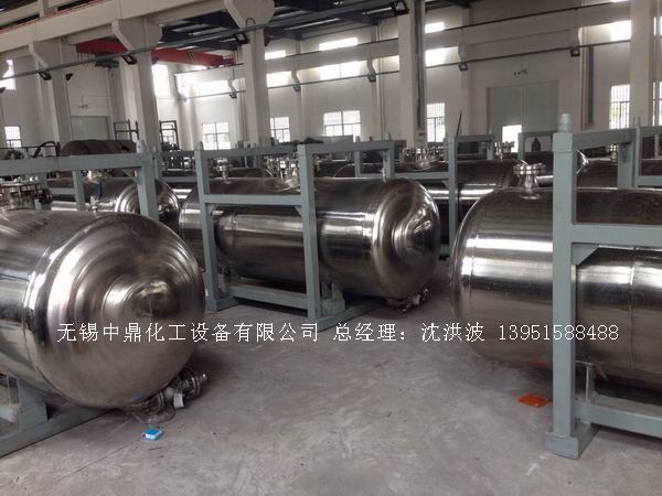 不銹鋼儲罐、不銹鋼臥式儲罐 不銹鋼立式儲罐 