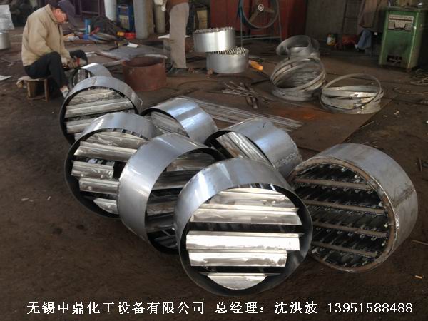 管式分布器、槽式分布器、不銹鋼液體分布器 江蘇中鼎
