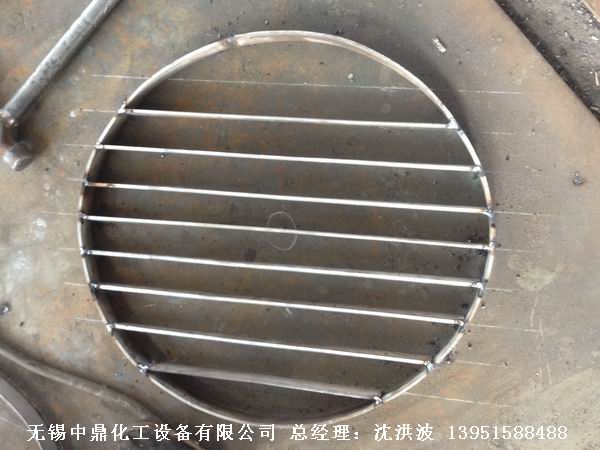 管式分布器、槽式分布器、不銹鋼液體分布器 江蘇中鼎