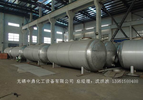 不銹鋼儲罐、不銹鋼臥式儲罐 不銹鋼立式儲罐 