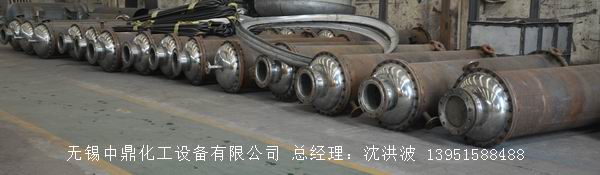 列管冷凝器、列管式冷凝器