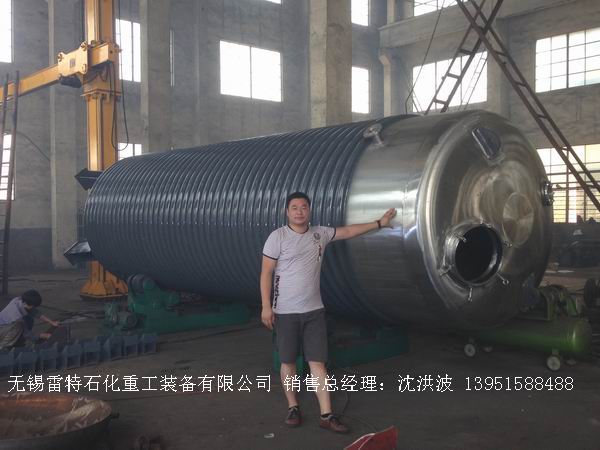 不銹鋼儲罐、不銹鋼臥式儲罐 不銹鋼立式儲罐 