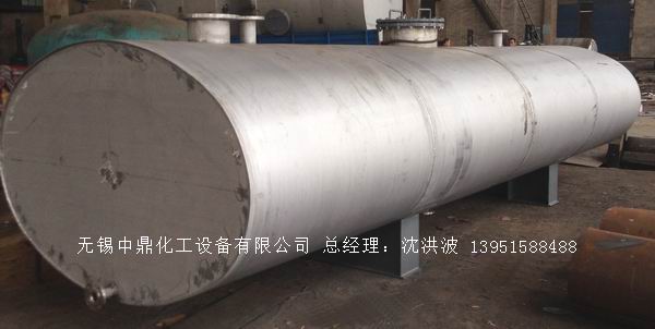 濃硝酸儲罐、鋁儲罐、濃硝酸高位槽、鋁高位槽、濃硝酸計量罐 