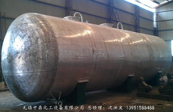 濃硝酸儲罐、鋁儲罐、濃硝酸高位槽、鋁高位槽、濃硝酸計量罐 