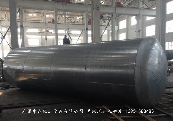 濃硝酸儲罐、鋁儲罐、濃硝酸高位槽、鋁高位槽、濃硝酸計量罐 
