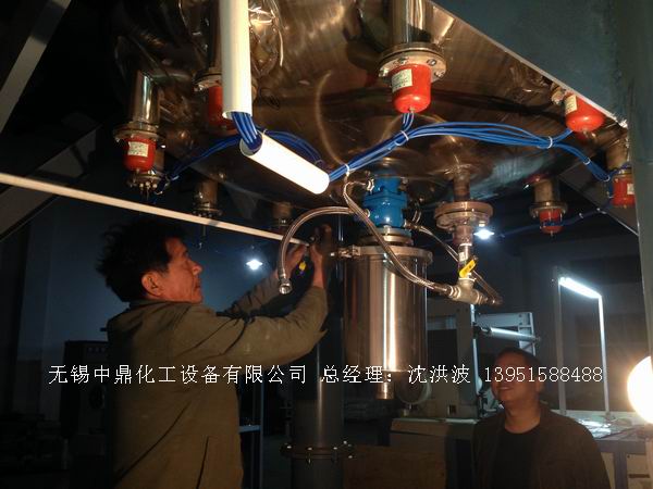 反應(yīng)釜電加熱器
