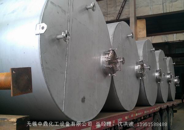 不銹鋼儲罐、不銹鋼臥式儲罐 不銹鋼立式儲罐 