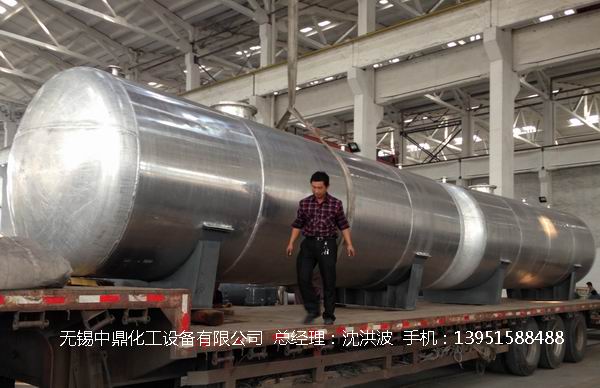濃硝酸儲罐、鋁儲罐、濃硝酸高位槽、鋁高位槽、濃硝酸計量罐 