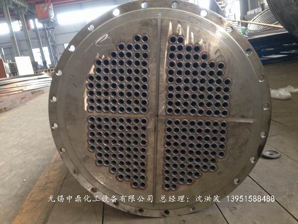 U型管換熱器、浮頭式換熱器