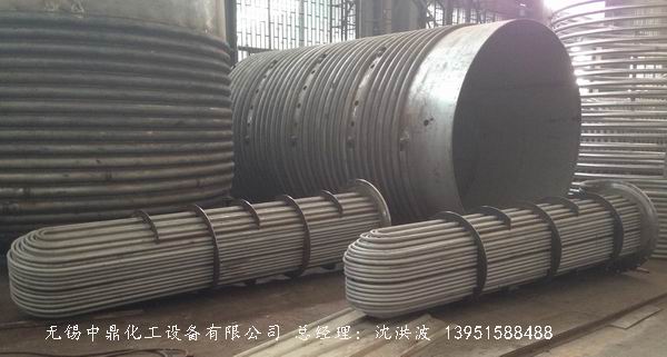 U型管換熱器、浮頭式換熱器