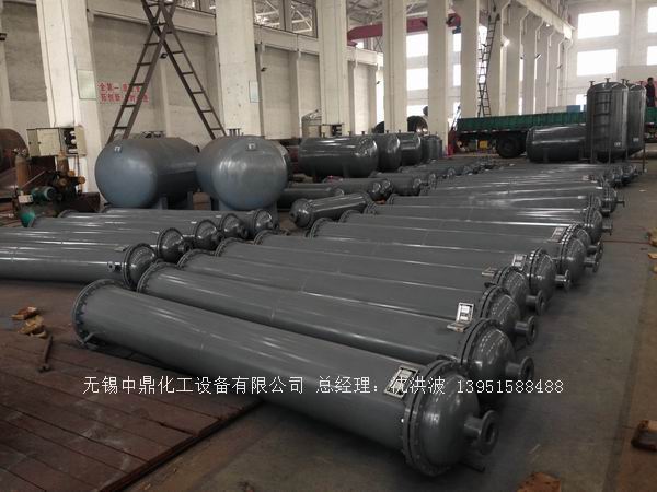 列管冷凝器、列管式冷凝器