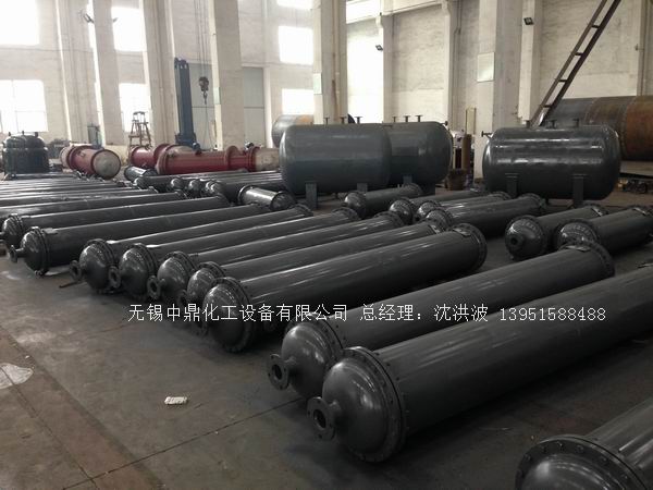 列管冷凝器、列管式冷凝器