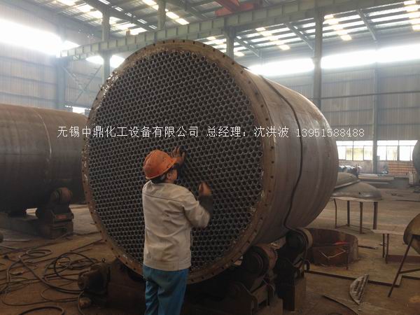 列管冷凝器、列管式冷凝器