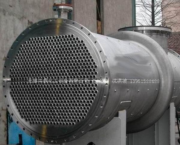 列管冷凝器、列管式冷凝器