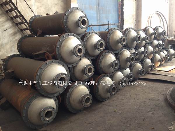 列管冷凝器、列管式冷凝器