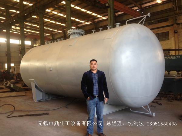 不銹鋼儲罐、不銹鋼臥式儲罐 不銹鋼立式儲罐 