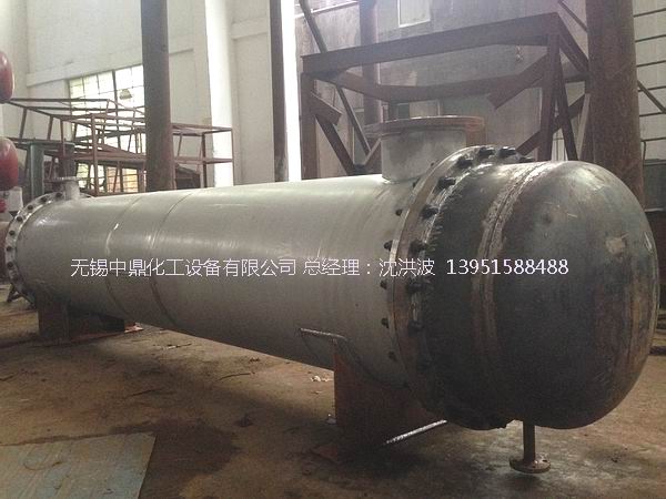 列管冷凝器、列管式冷凝器