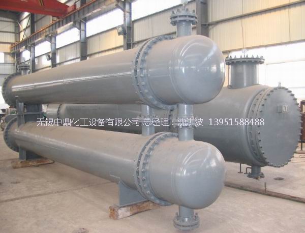 列管冷凝器、列管式冷凝器