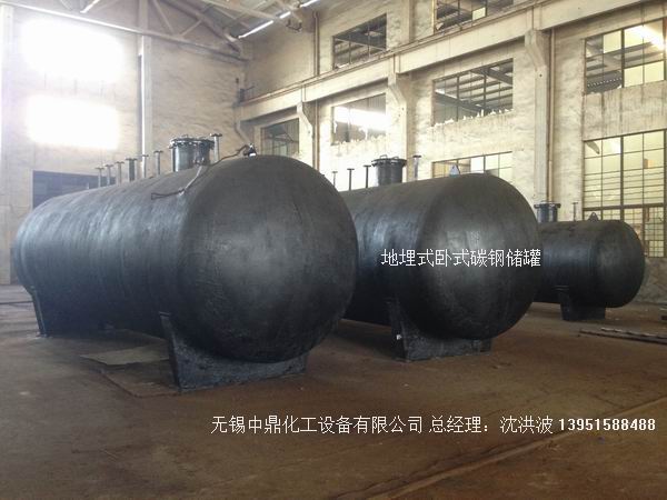碳鋼儲罐、鋼襯塑儲罐、柴油儲罐、濃硫酸儲罐 