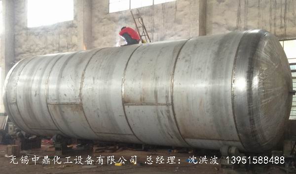 不銹鋼儲罐、不銹鋼臥式儲罐 不銹鋼立式儲罐 