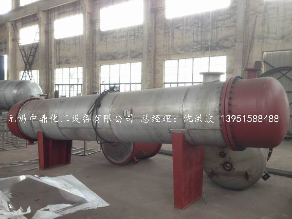 列管冷凝器、列管式冷凝器
