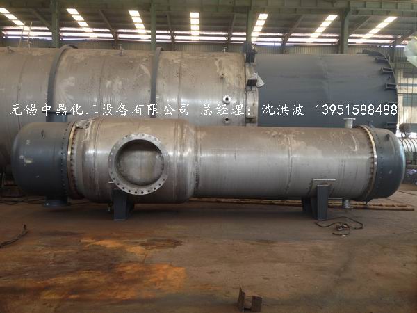 列管冷凝器、列管式冷凝器
