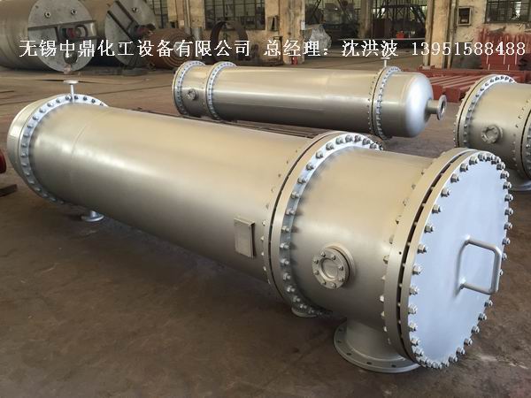 列管冷凝器、列管式冷凝器
