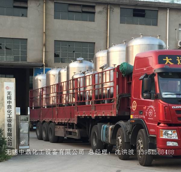 不銹鋼儲罐、不銹鋼臥式儲罐 不銹鋼立式儲罐 