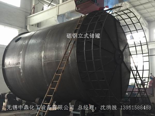 不銹鋼儲罐、不銹鋼臥式儲罐 不銹鋼立式儲罐 