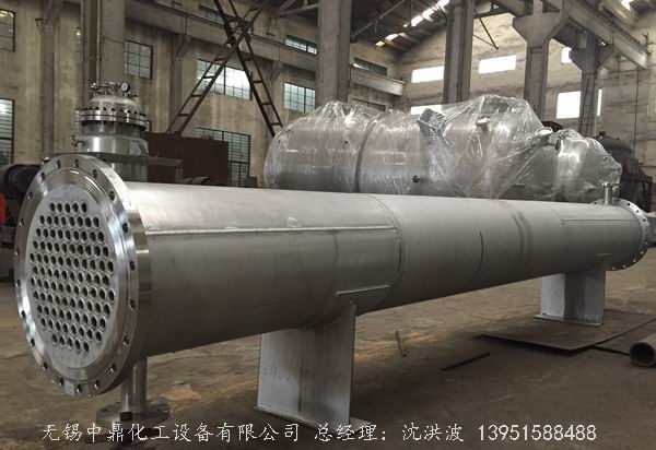 列管冷凝器、列管式冷凝器