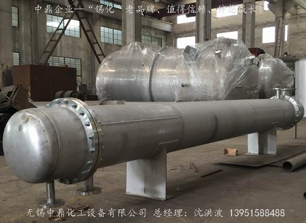 列管冷凝器、列管式冷凝器